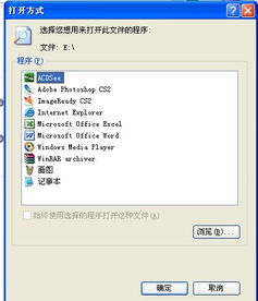 (电脑硬盘打不开是什么原因)电脑硬盘无法打开，我该如何解决？常见问题及解决方法分享