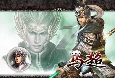 三国时代英勇将领马超传记：一部风云激荡的历史史诗由出版社问世