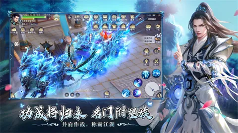 唯武独尊游戏：探索武侠世界的极致挑战与个人英雄主义的完美结合