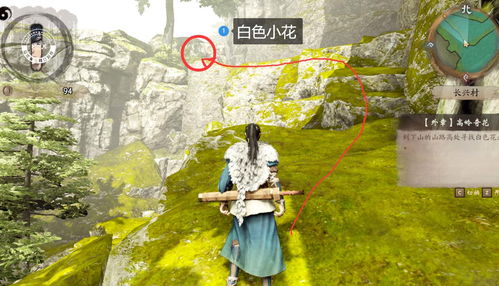 (霸剑霄云录2021)探秘霸剑霄云录：云怎么封铸？