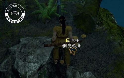 (霸剑霄云录2021)探秘霸剑霄云录：云怎么封铸？