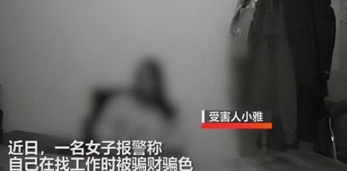 (一男生被多名女生欺负)男生不堪一击，遭到多名女生的连环欺凌和围攻