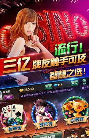 下载旧版小宝当皇帝游戏，领略经典回忆与皇帝之路！