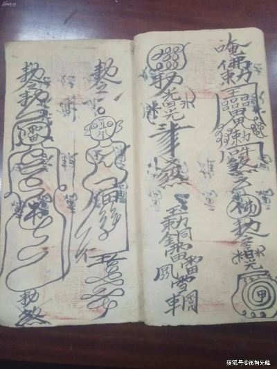 揭秘破祟符的用法及功效：如何利用破祟符解除厄运与不祥之祸？