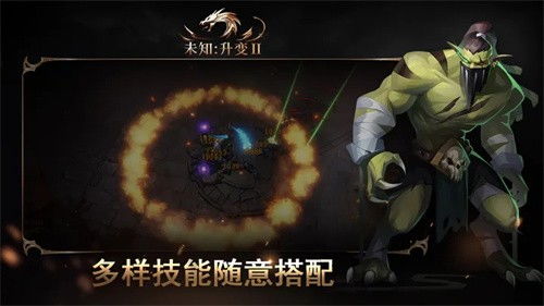 (边缘攻略)挑战边缘迷阵：探索未知的游戏世界