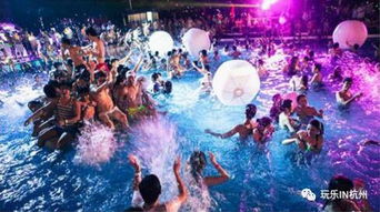 探寻梦幻派对魅力：Dreamparty带你领略异想天开的精彩世界