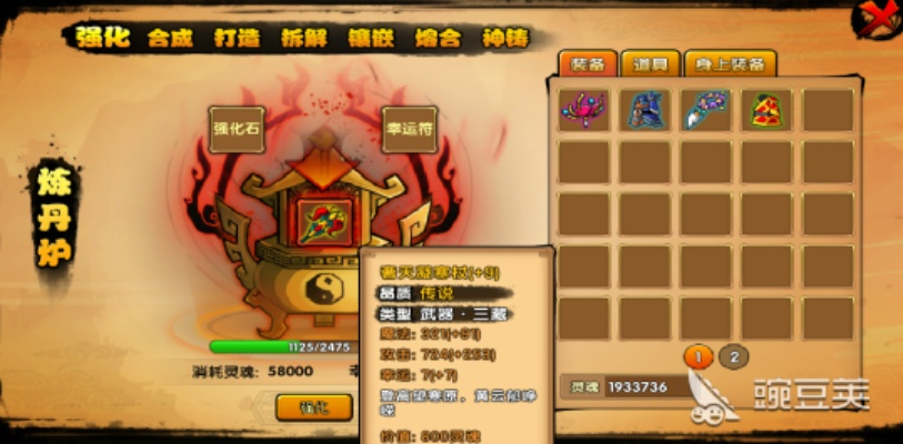 详解造梦西游4玩家全攻略：怎样抓宠物以提升战斗力，共享游戏内最强秘诀