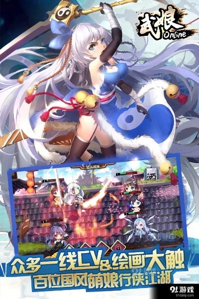 (武娘关服了?)武娘外传停运公告，粉丝感惋惜，网友纷纷表达失望和遗憾