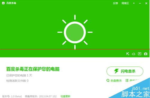 (电脑老是自动关机重启,如何解决这一问题呢)电脑老是自动关机重启，如何解决这一问题？