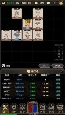 游戏之风：辅助器作弊菜单版破解心得，揭秘玩转'绯石之心'完美攻略秘籍