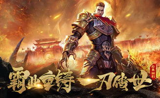 (龙城秘境传奇怎么玩)探秘传奇之路：龙城秘境手游带你闯入神秘奇境