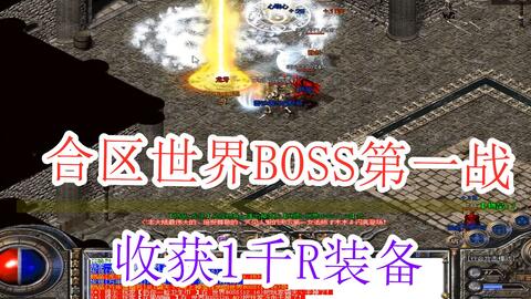 昨日硝烟内测官方正版游戏登场，见证战争传奇重现！立即体验吧！