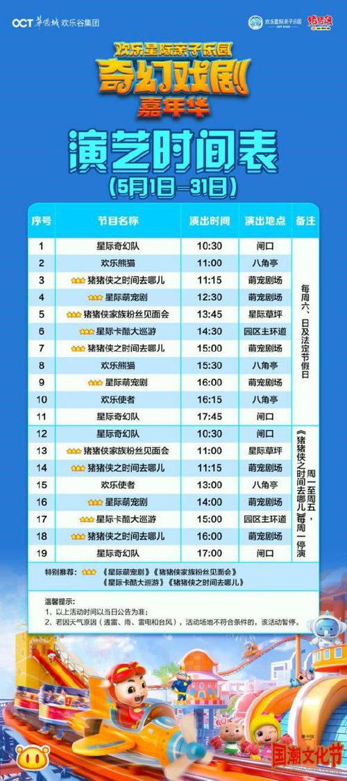 探索拼字大厅的乐趣：如何在这个平台上提升你的词汇量与拼写能力