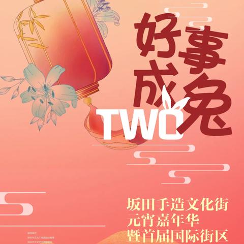 在微信里面战争街区怎么玩的？快来探索战场，组队作战，体验真实战争冒险！