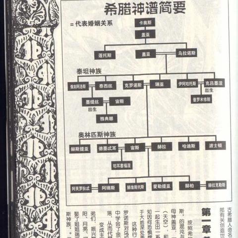 太古神王手游九游论坛：玩家交流圣域，攻略技巧分享，最新更新资讯一网打尽！