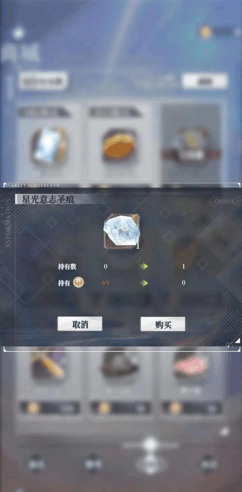 (雾境序列 角色)2023年雾境序列角色强度排行榜大揭秘：最强角色谁与争锋？