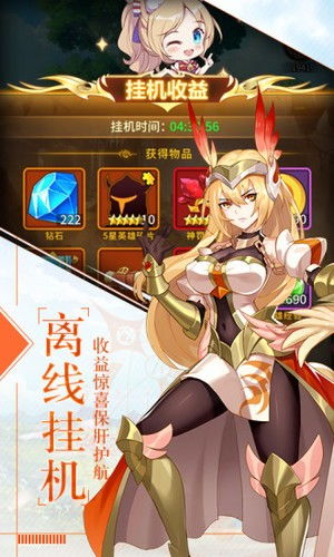 (姬神物语手游官网)揭秘神秘潜藏的忌秘之谜：姬神物语大隐游戏揭开真相