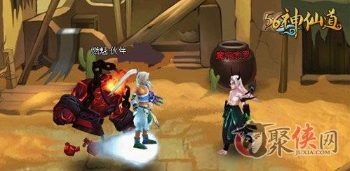 探索奇幻世界：《米莉与祭祀之森汉化版 v1.0》引领冒险潮流，体验精彩不断的角色扮演游戏冒险