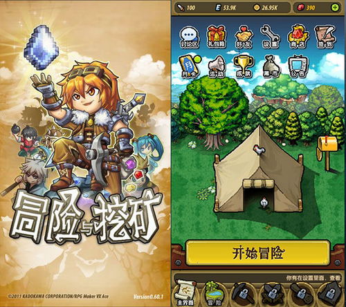 探索奇幻世界：《米莉与祭祀之森汉化版 v1.0》引领冒险潮流，体验精彩不断的角色扮演游戏冒险