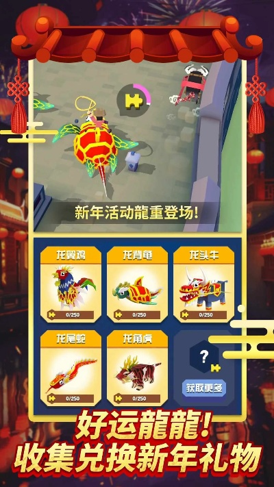 (动物园红包版下载)2024年动物园红包版全新玩法揭秘，最新消息速递给你！
