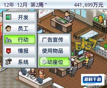 (游戏发展国pc攻略)游戏发展国ol单机版：探索游戏业界的发展趋势和开发模式