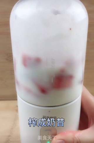 (奶昔暗示)探秘网红饮品：奶昔的暗语究竟隐藏着什么意义和行业内幕？