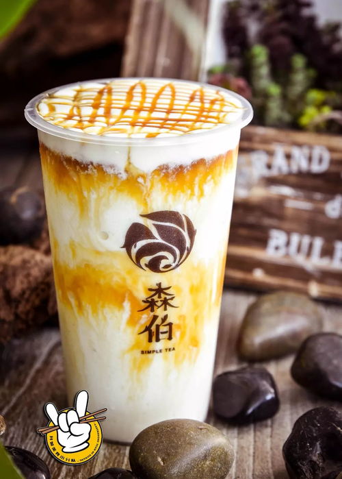 (奶昔暗示)探秘网红饮品：奶昔的暗语究竟隐藏着什么意义和行业内幕？