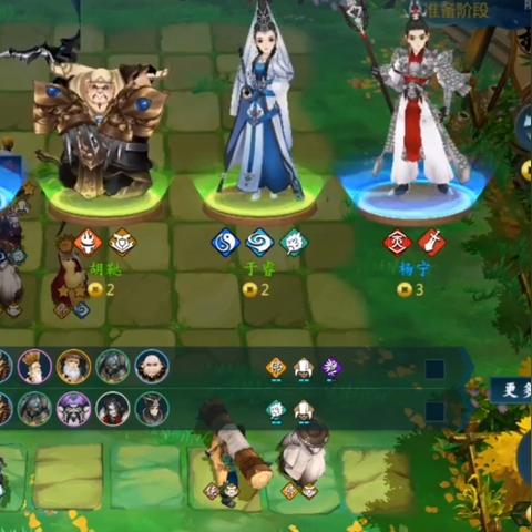 (指尖自走棋官网下载)指尖自走棋角色介绍图片：发掘每个角色的独特魅力和技能特点