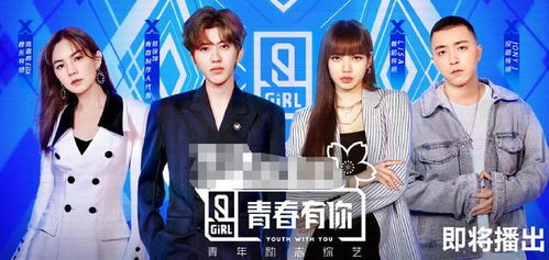 为什么《舞之恋》突然下架？粉丝不满情节发展或是制作方内幕信息曝光？