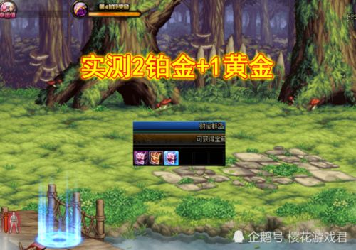 (航海纪元神迹攻略)航海纪元神迹：揭秘古老船队和神秘航行技艺的传承与传奇