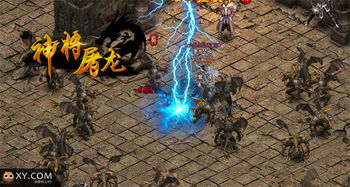 (屠龙游戏怎么玩)如何将屠龙游戏修改为中文版？
