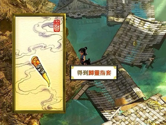 (轩辕剑3天之痕攻略心得)轩辕剑3天之痕全攻略：角色培养、任务详解与隐藏要素全解析