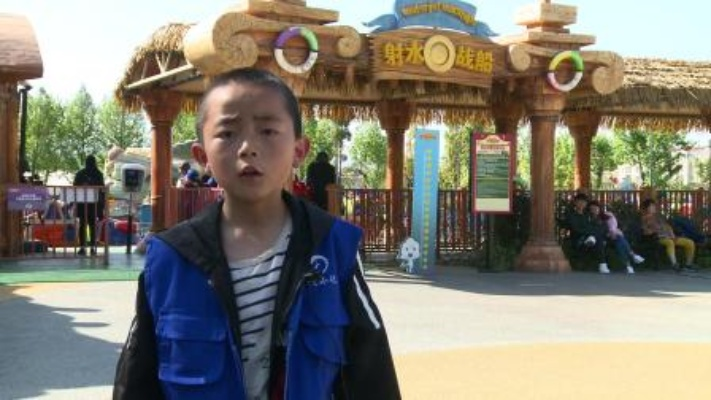 孙乾程：探秘精灵游乐园的美妙世界和神秘秘密