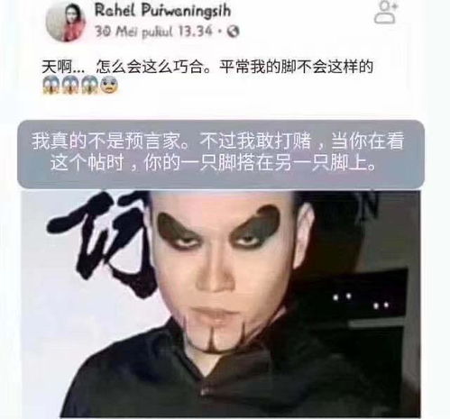 (僵尸化妆视频教程)老僵尸给美女僵尸吃的提示：如何化妆成吓死人的尸体效果？