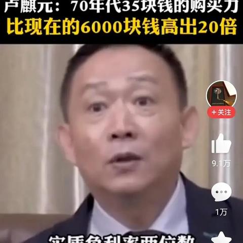 (电脑桌面工作背景图)高清电脑桌面背景：打工族的理想选择，让工作更有效率和愉悦