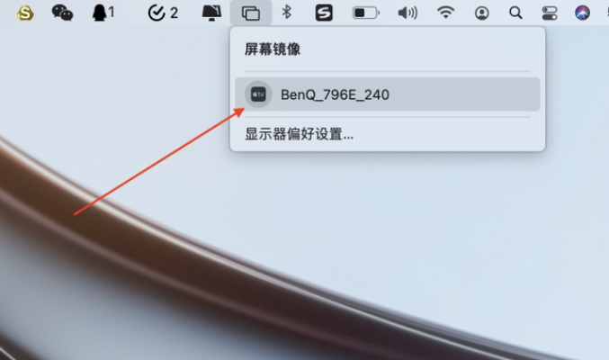 (拍景色什么相机软件最好)如何找到并安装iPhone连接电脑上网的驱动程序详细步骤指南