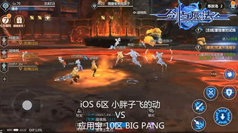 (剑与魔法官方网站)剑与魔龙免广告：尽情探索冒险，真实体验无干扰游戏乐趣