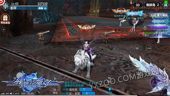 (剑与魔法官方网站)剑与魔龙免广告：尽情探索冒险，真实体验无干扰游戏乐趣