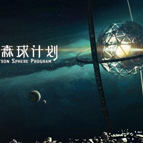 (山海寻隐)寻觅问山海悟空攻略全图解，轻松掌握游戏攻略技巧