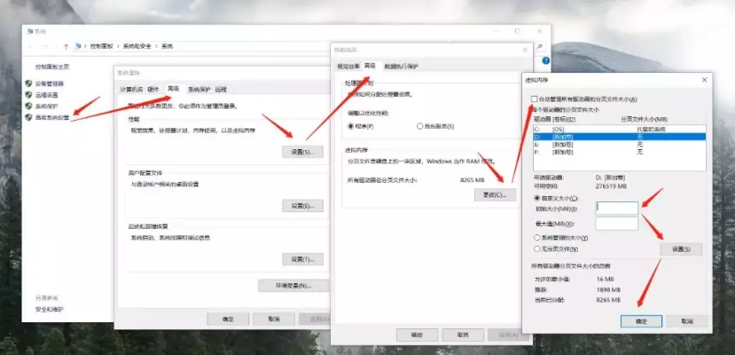 如何使用电脑磁盘清理快捷键快速释放空间，提升系统运行效率的实用指南
