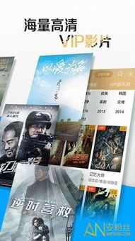 (广告挂机下载)无限挂不完的机免广告：让你告别烦恼，尽情享受宁静