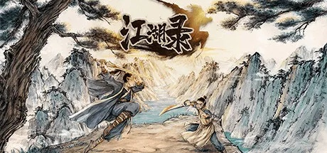 探秘江湖烽火：以'天龙独步江湖吧'为指引，深度揭示武侠世界的恩怨情仇