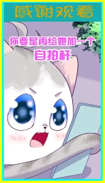 (凯风和洛小熠是好朋友)凯风安静地躺在洛小熠身边，渐渐进入梦乡