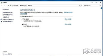 (在哪儿看笔记本的配置)哪里可以查看笔记本电脑的配置？详细指南及步骤分享