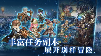 虽年代久远，密特拉之星仍具魅力：探讨为何该游戏如今仍能吸引玩家深入体验