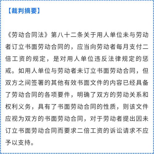 探讨'乱世纷争'这一表达在成语历史和使用中的地位，是非成语争议的深入研究与分析