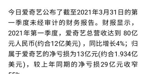 在仙人之下我无敌是谁说的这句话的故事背后：探究谁说的、何意以及对人生的启示