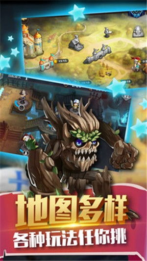(塔尔战纪最佳阵容)获取最新塔尔战纪激活码，畅玩游戏尽享乐趣