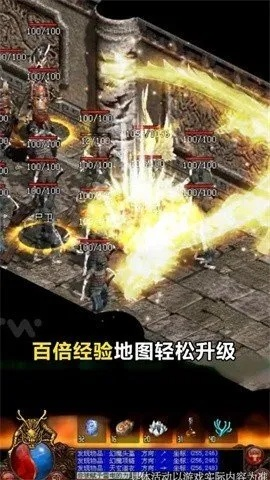 探索广丰贪玩传世元神版，寻找无尽的乐趣和冒险