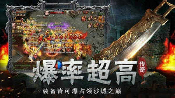 (土城争霸最新版)土城争霸单机版：征战沙场，争夺王权，成就帝国霸主